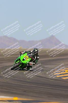 media/Oct-07-2023-CVMA (Sat) [[f84d08e330]]/Race 12 Amateur Supersport Open/